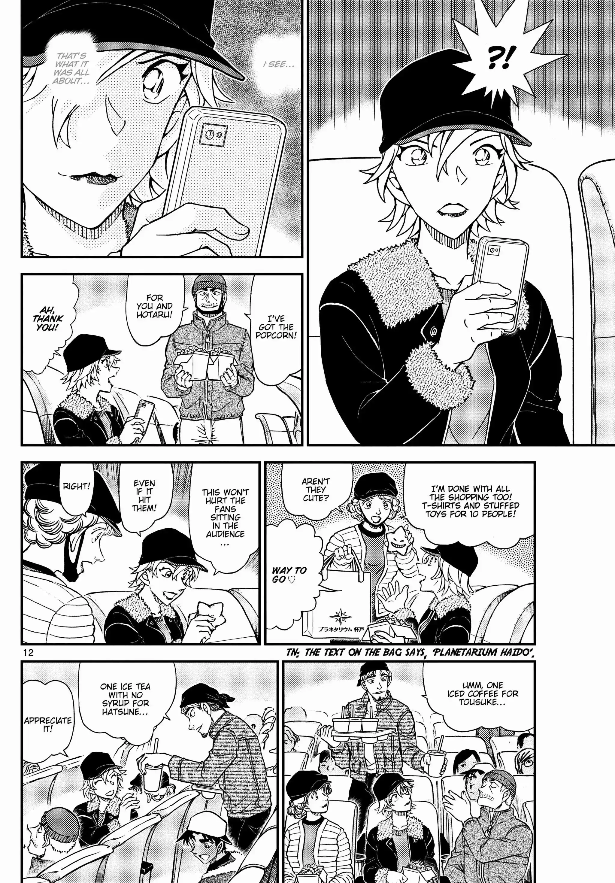 Read DETECTIVE CONAN Manga Online