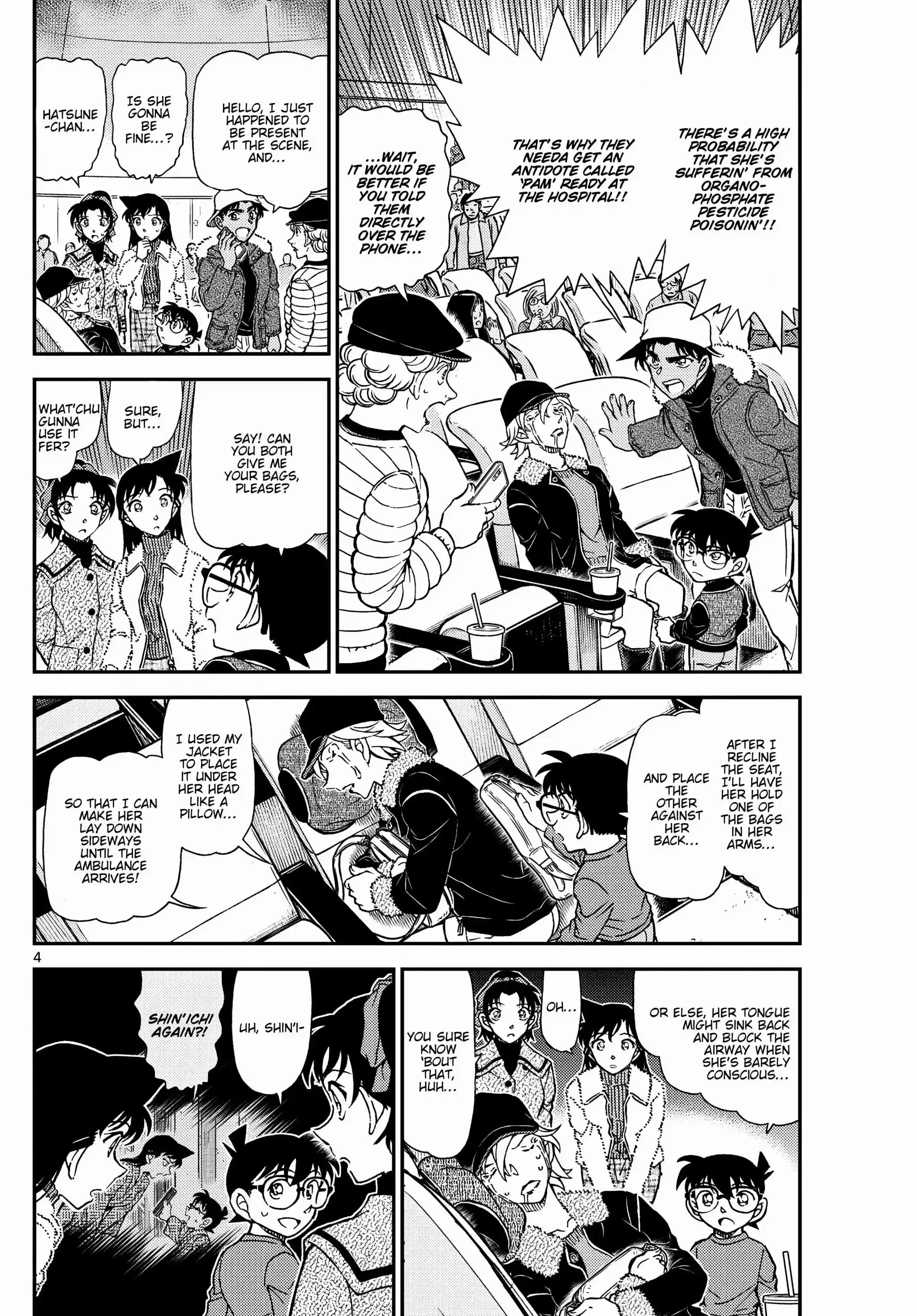 Read DETECTIVE CONAN Manga Online