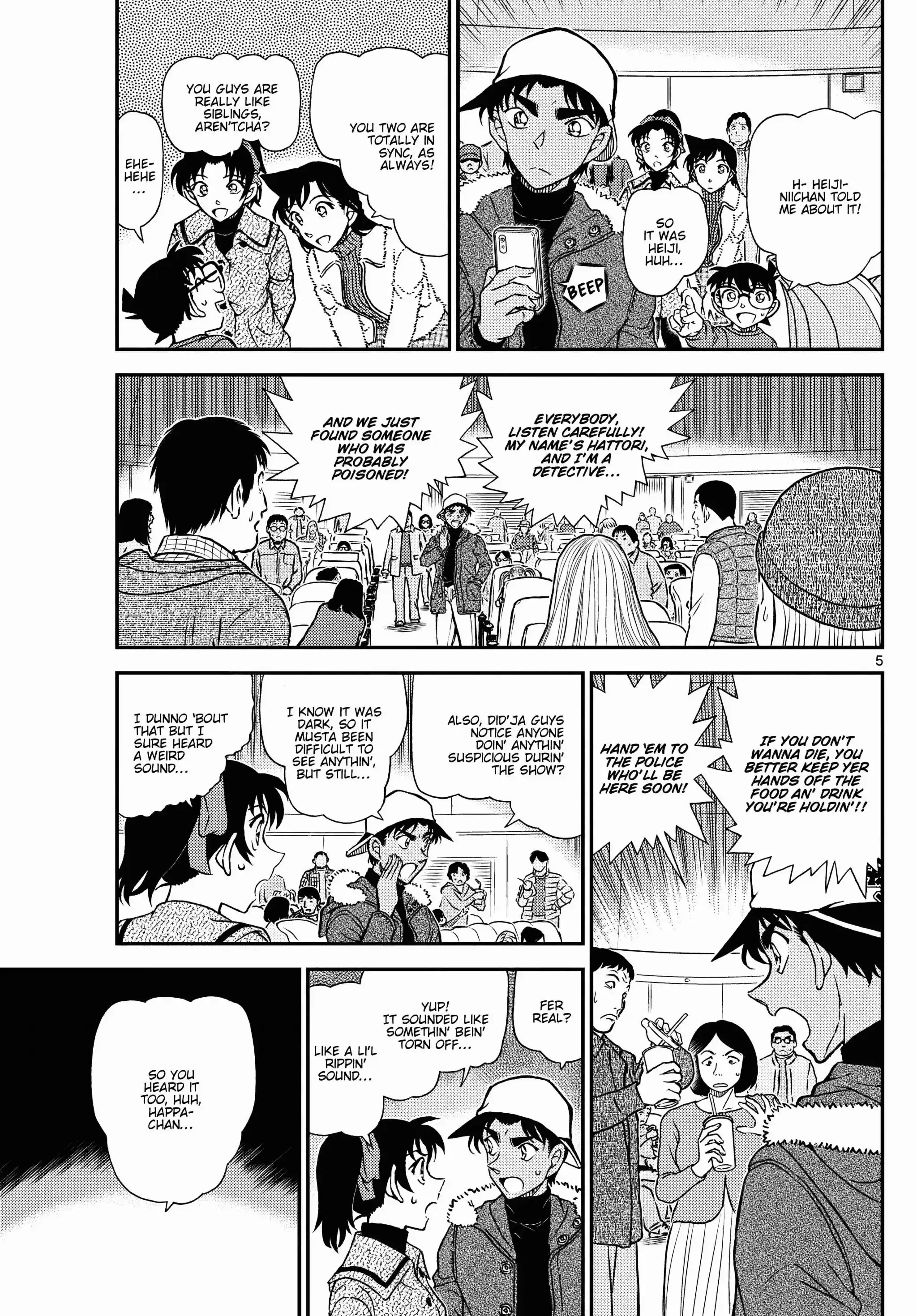 Read DETECTIVE CONAN Manga Online