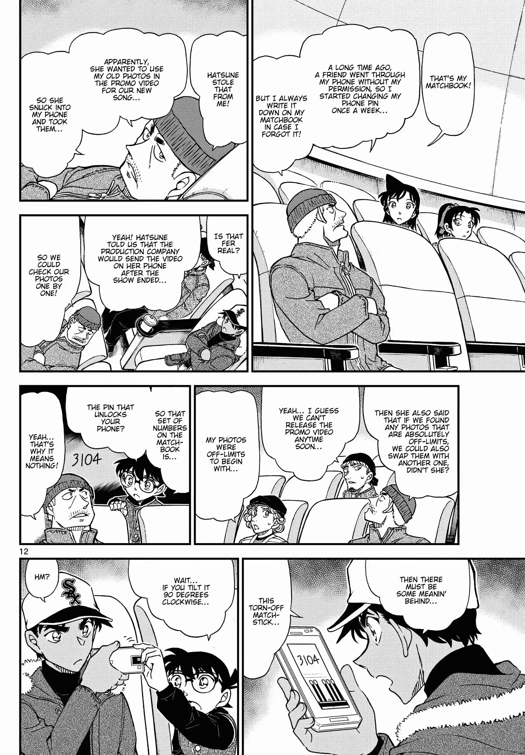 Read DETECTIVE CONAN Manga Online