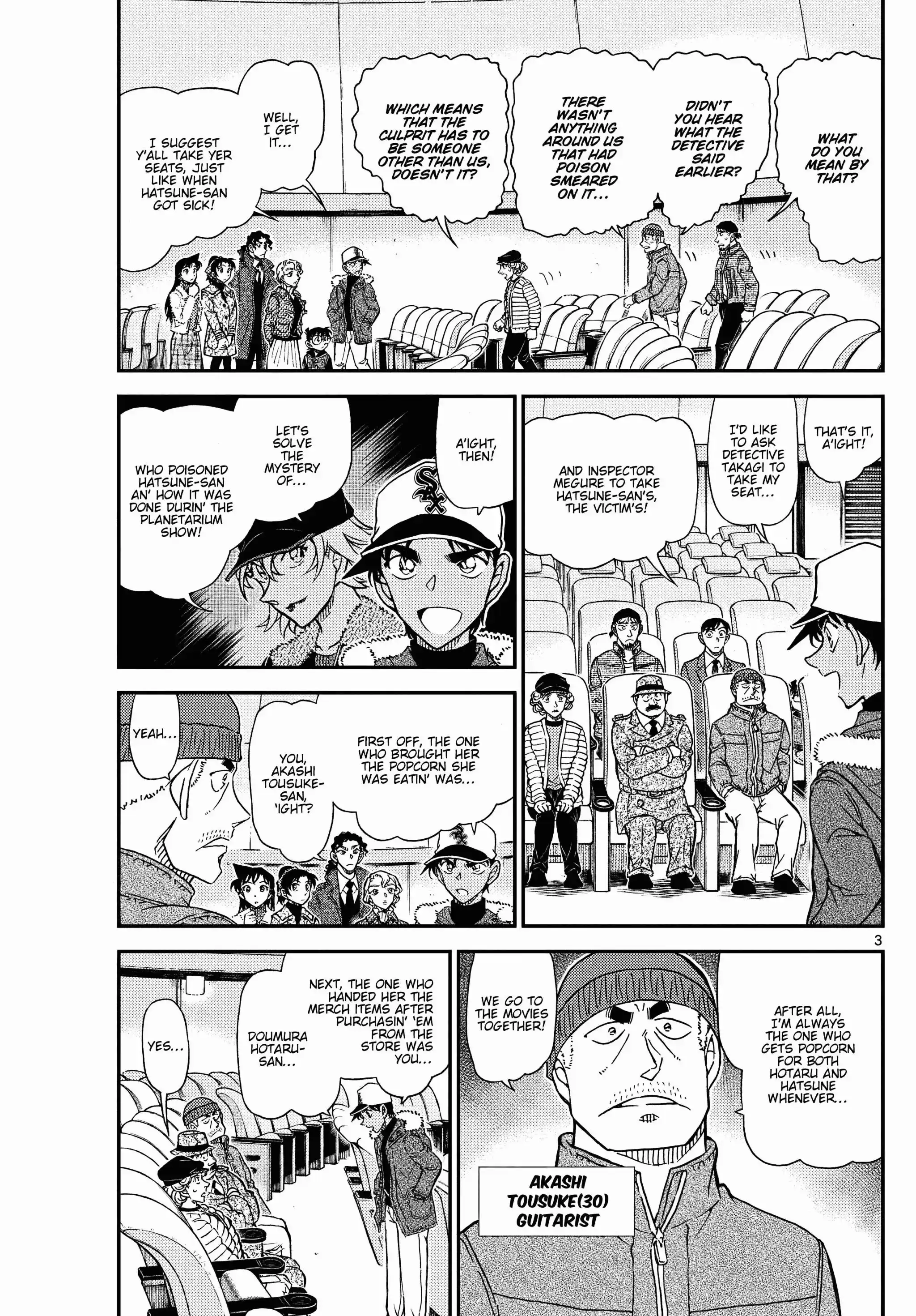 Read DETECTIVE CONAN Manga Online