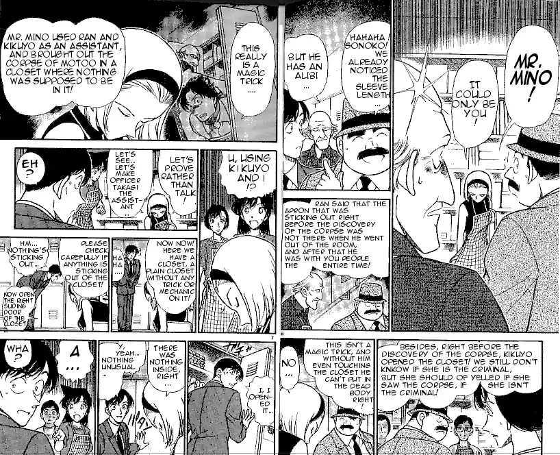 Read DETECTIVE CONAN Manga Online
