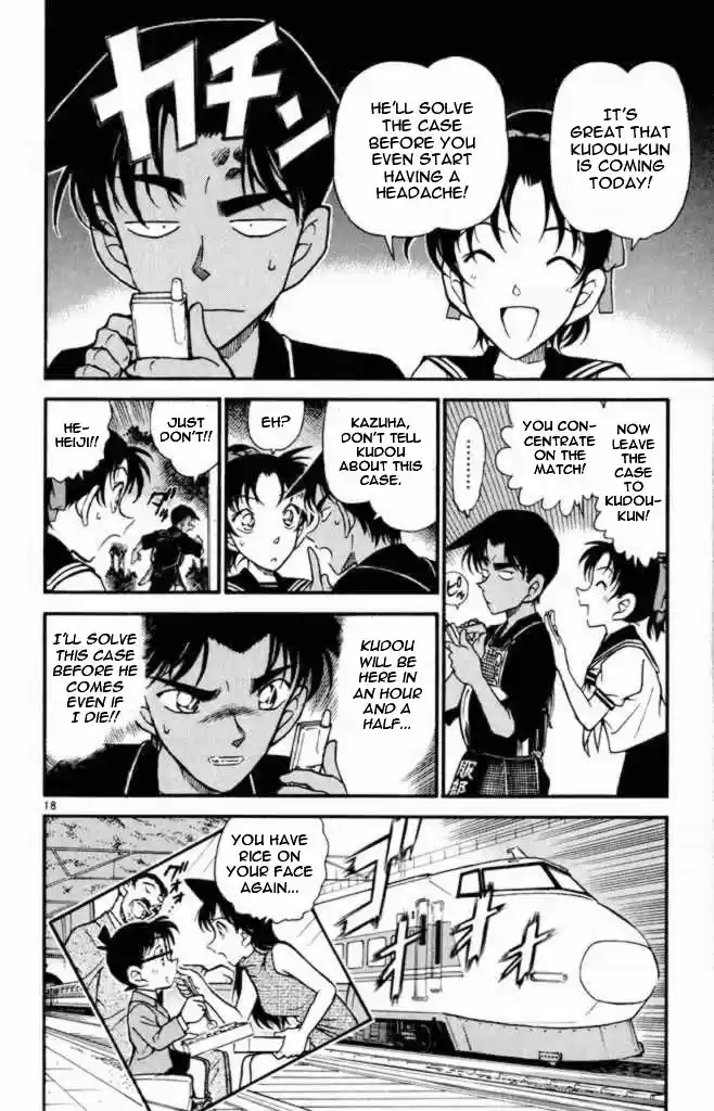 Read DETECTIVE CONAN Manga Online