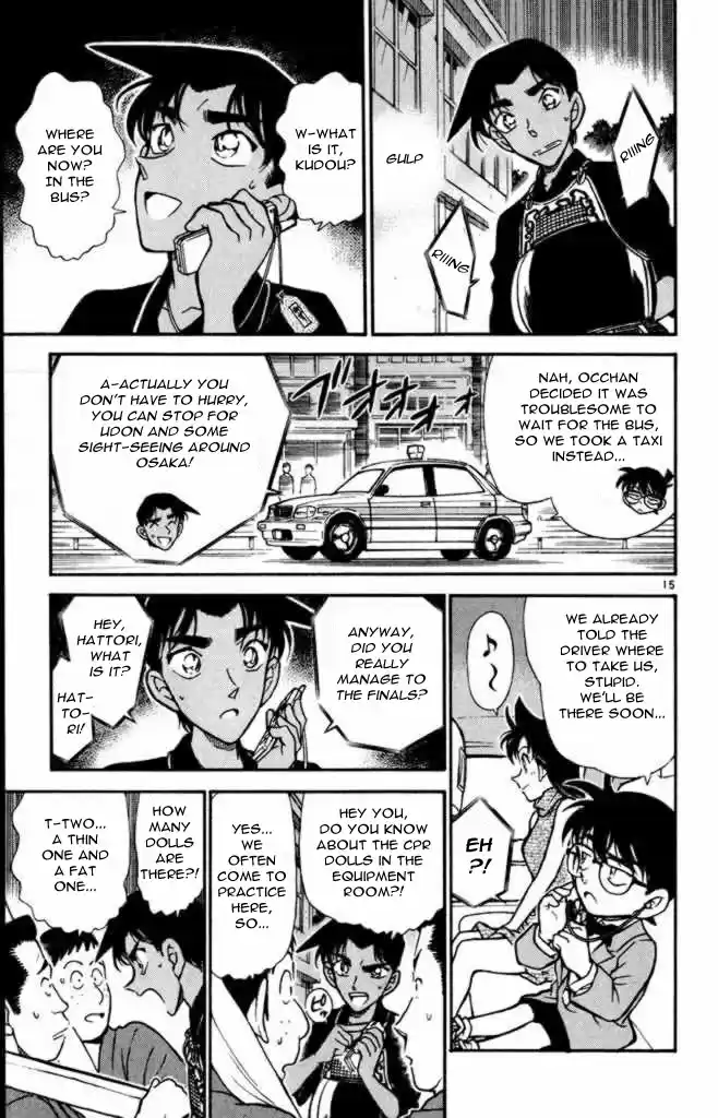 Read DETECTIVE CONAN Manga Online