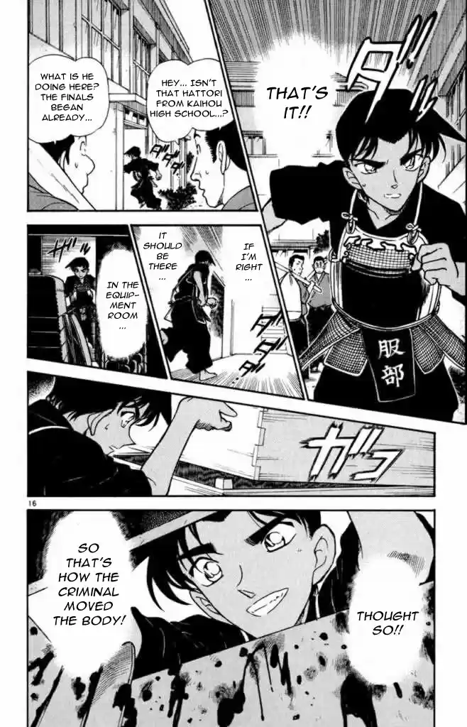 Read DETECTIVE CONAN Manga Online