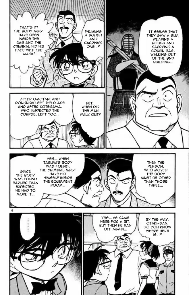 Read DETECTIVE CONAN Manga Online