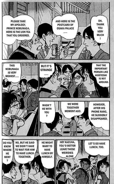 Read DETECTIVE CONAN Manga Online