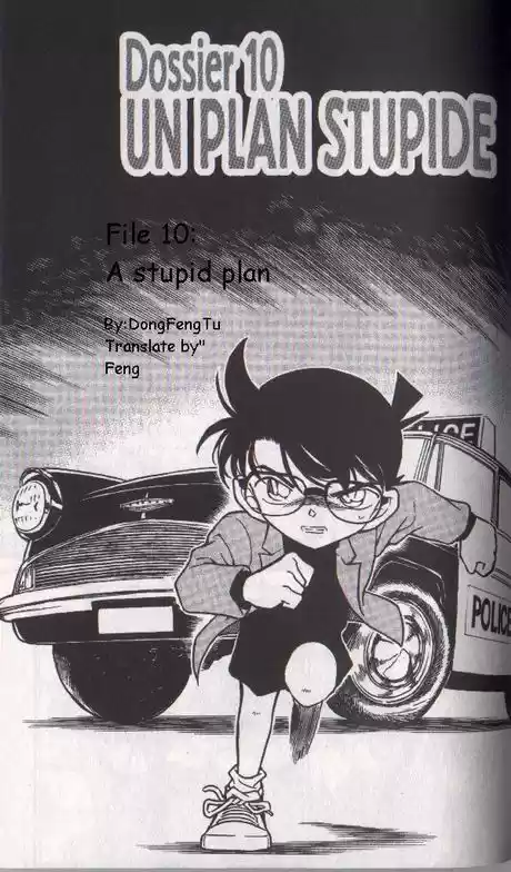Read DETECTIVE CONAN Manga Online