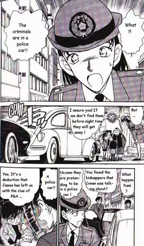 Read DETECTIVE CONAN Manga Online