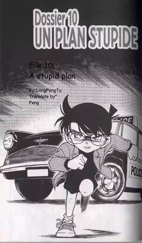 Read DETECTIVE CONAN Manga Online