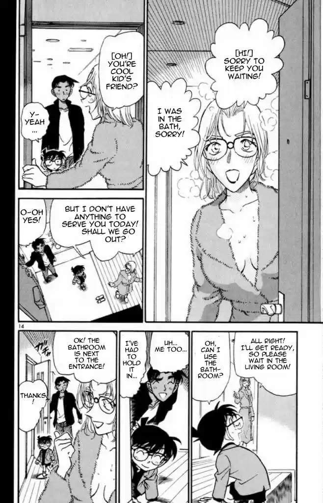 Read DETECTIVE CONAN Manga Online