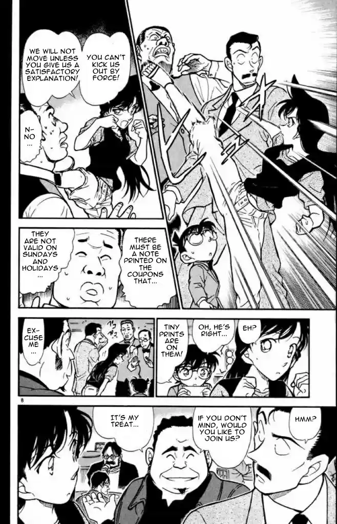 Read DETECTIVE CONAN Manga Online