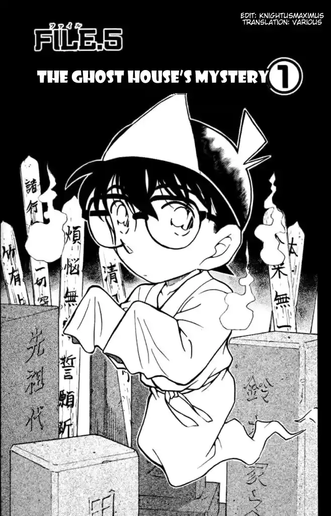 Read DETECTIVE CONAN Manga Online