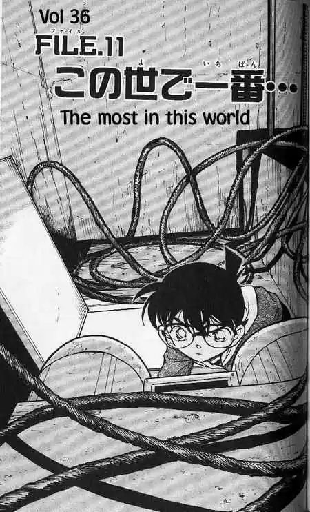 Read DETECTIVE CONAN Manga Online