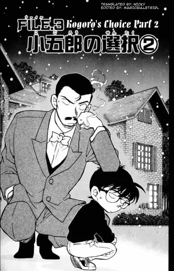 Read DETECTIVE CONAN Manga Online