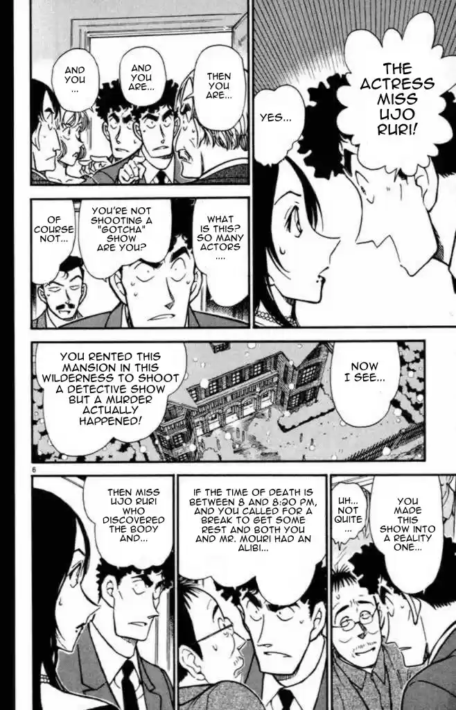 Read DETECTIVE CONAN Manga Online