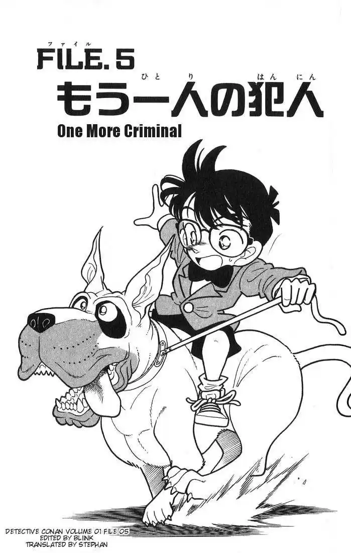 Read DETECTIVE CONAN Manga Online