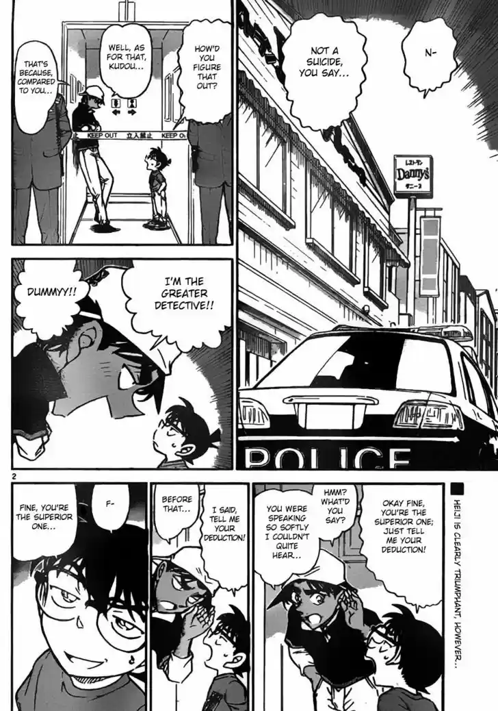 Read DETECTIVE CONAN Manga Online