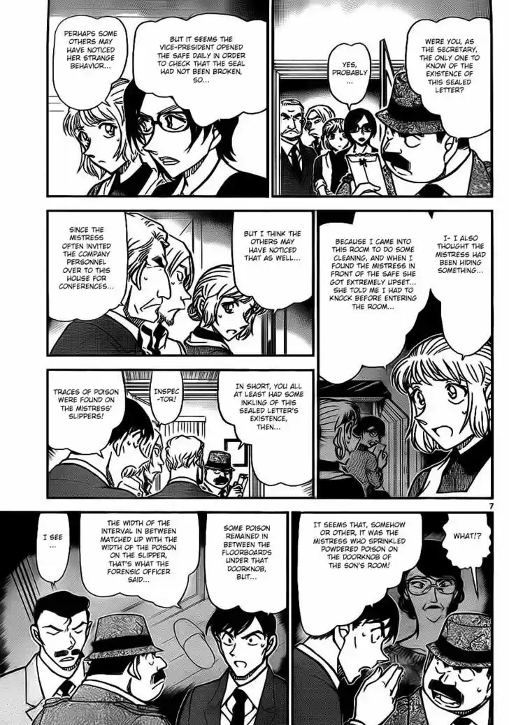 Read DETECTIVE CONAN Manga Online