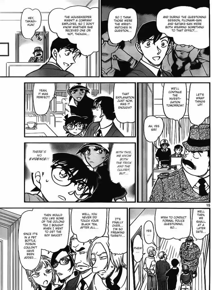 Read DETECTIVE CONAN Manga Online