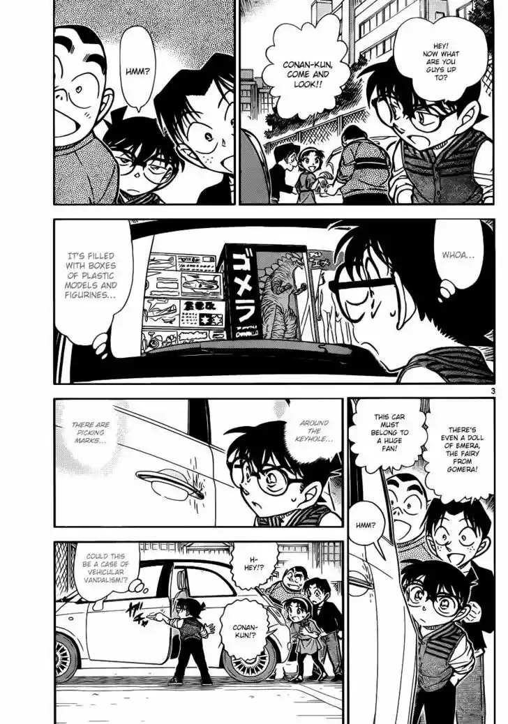 Read DETECTIVE CONAN Manga Online