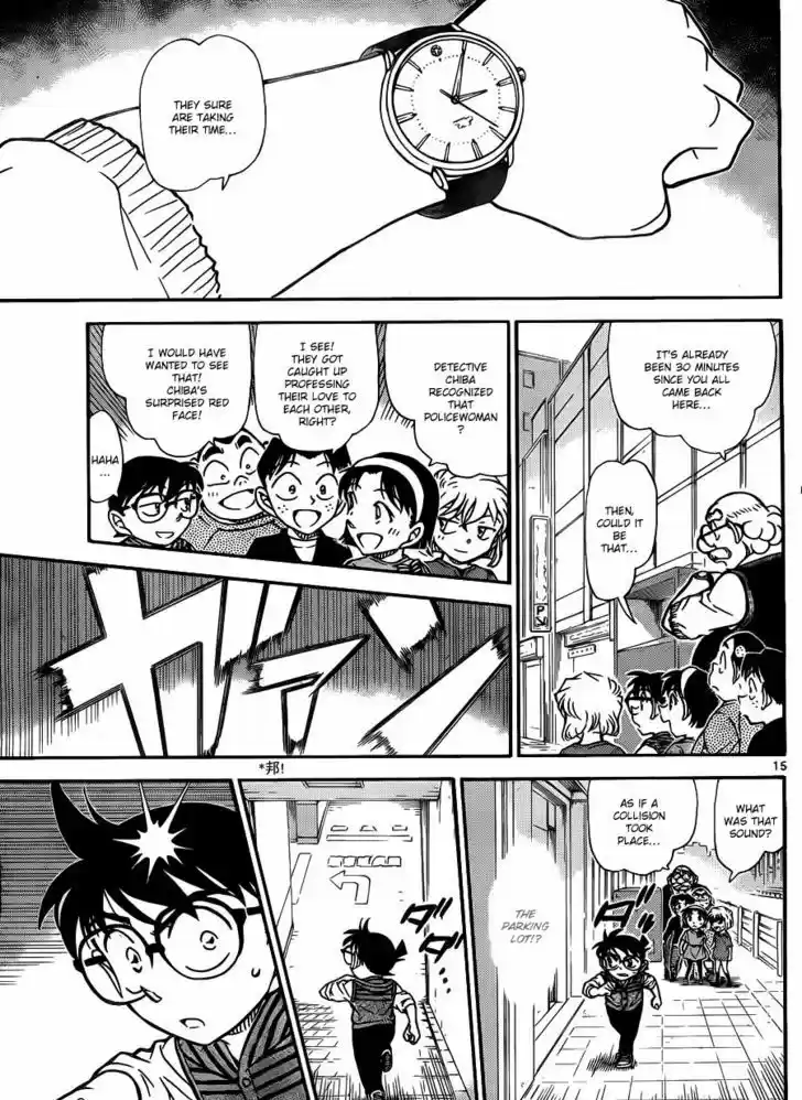 Read DETECTIVE CONAN Manga Online