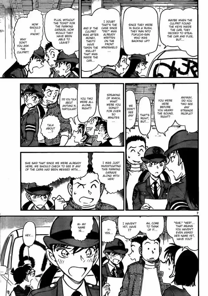 Read DETECTIVE CONAN Manga Online