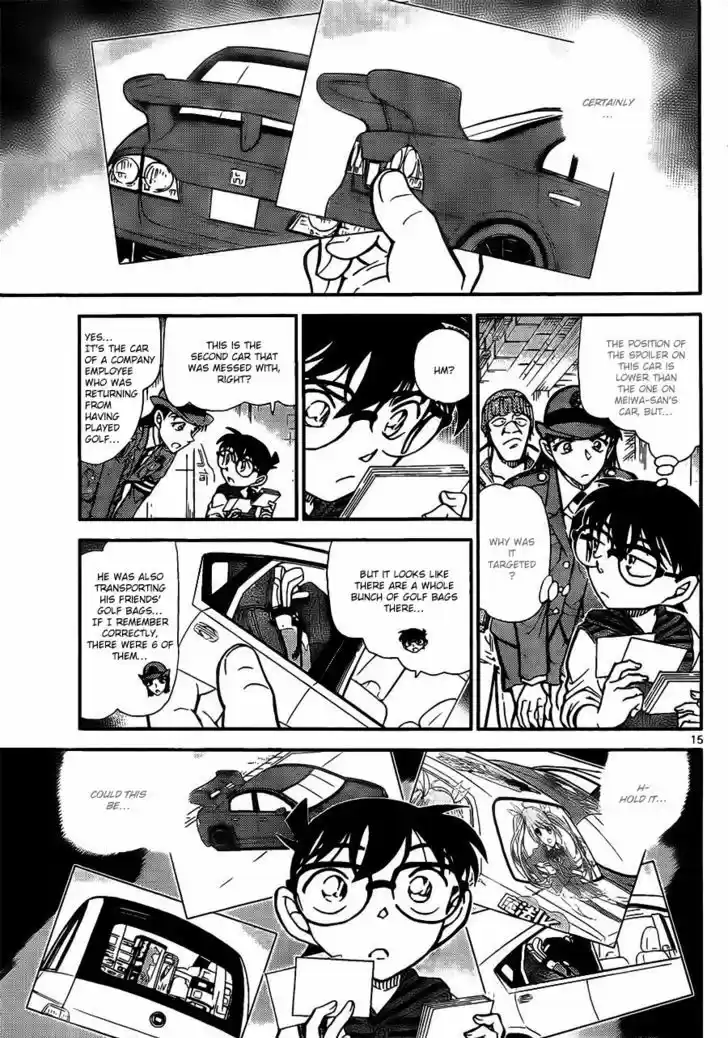 Read DETECTIVE CONAN Manga Online