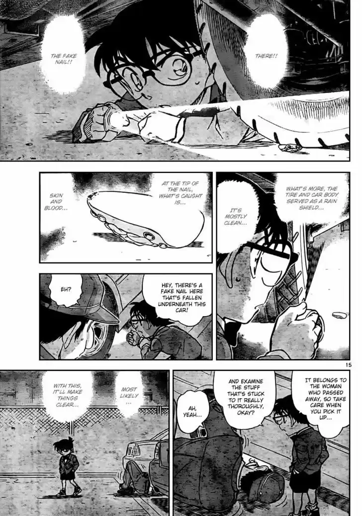 Read DETECTIVE CONAN Manga Online