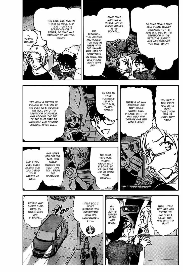 Read DETECTIVE CONAN Manga Online