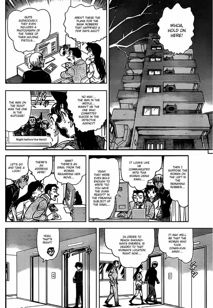 Read DETECTIVE CONAN Manga Online