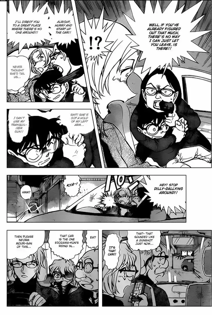 Read DETECTIVE CONAN Manga Online