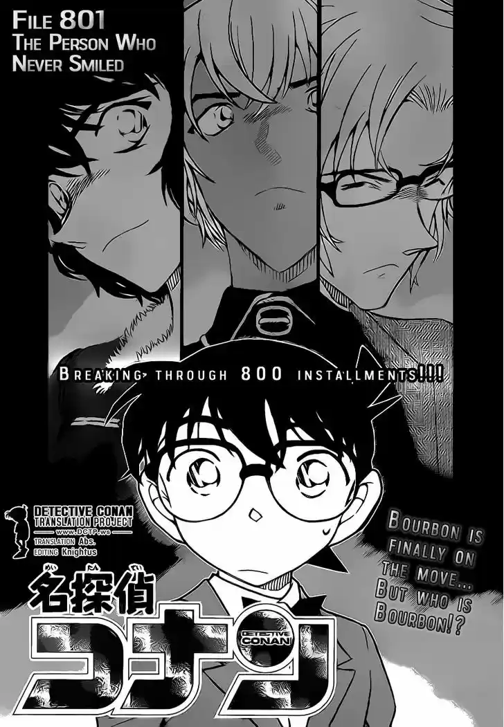 Read DETECTIVE CONAN Manga Online