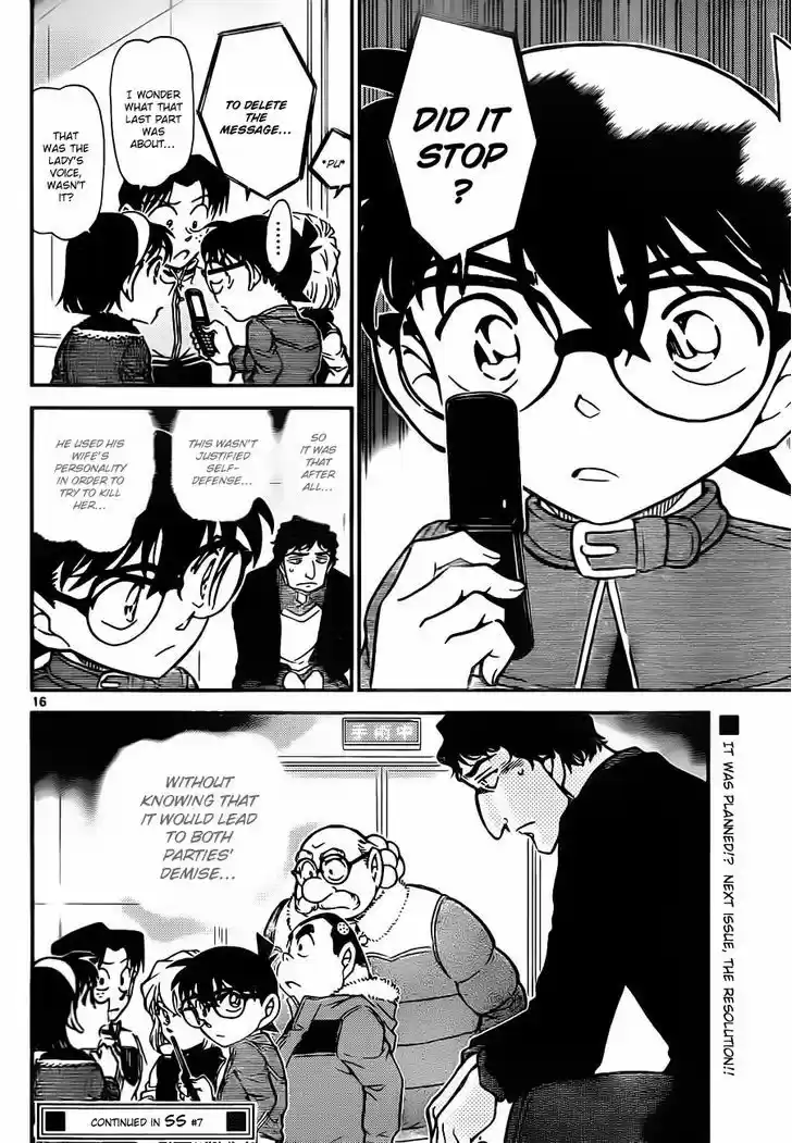 Read DETECTIVE CONAN Manga Online