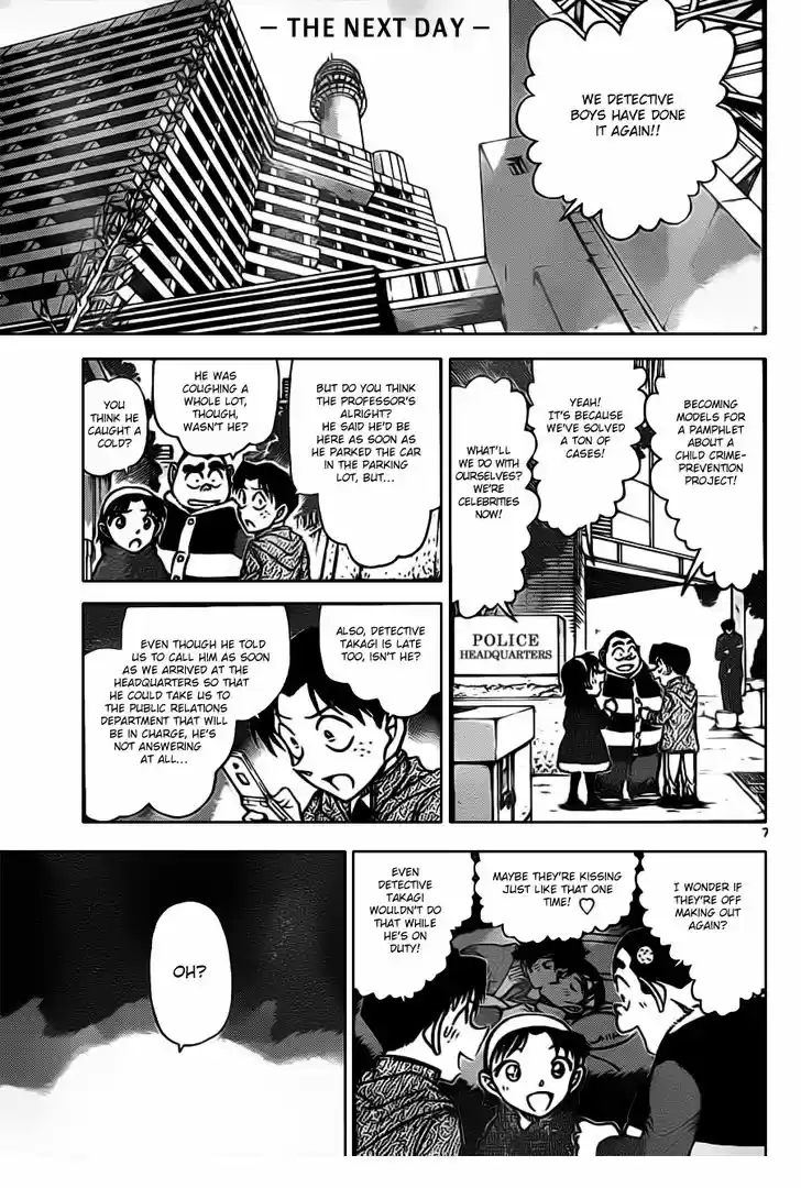 Read DETECTIVE CONAN Manga Online