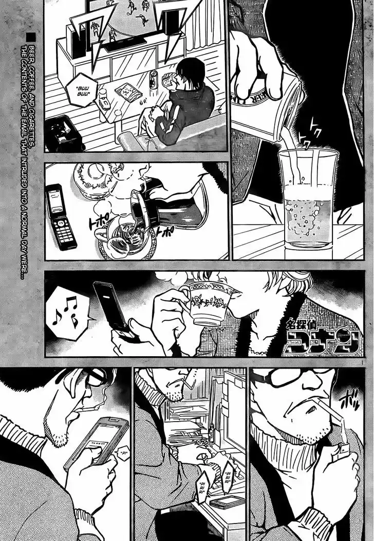 Read DETECTIVE CONAN Manga Online