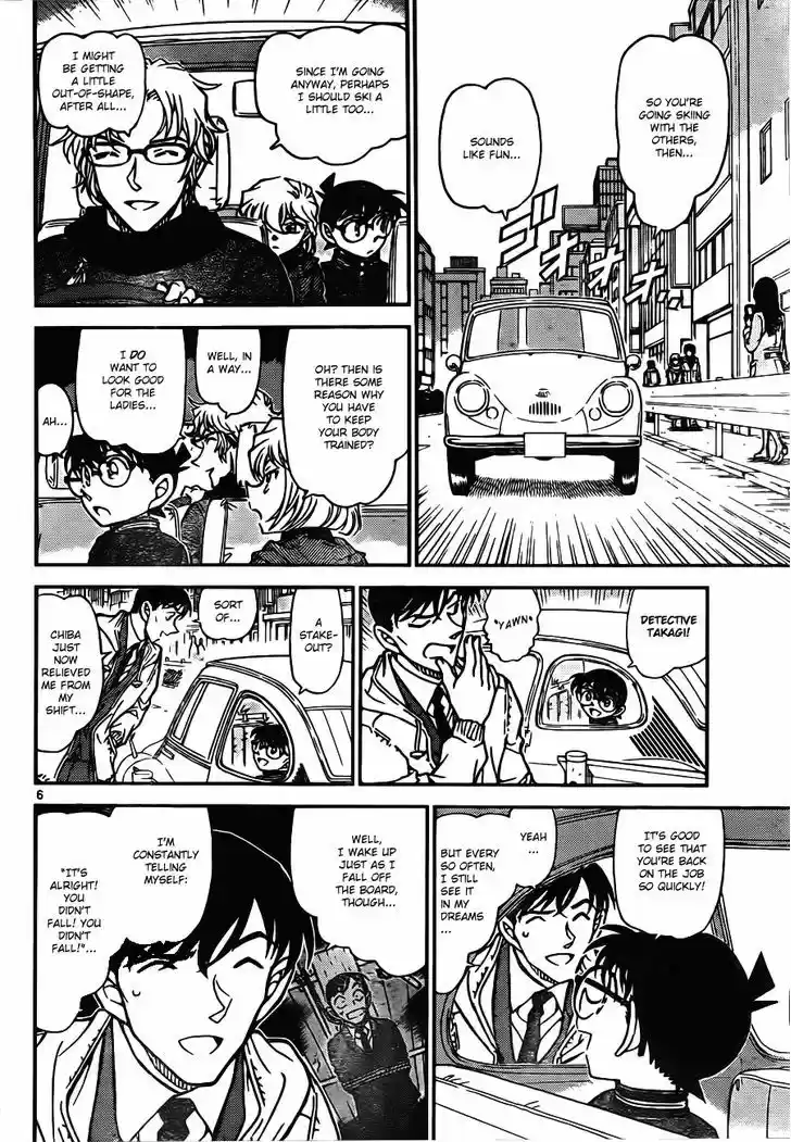 Read DETECTIVE CONAN Manga Online