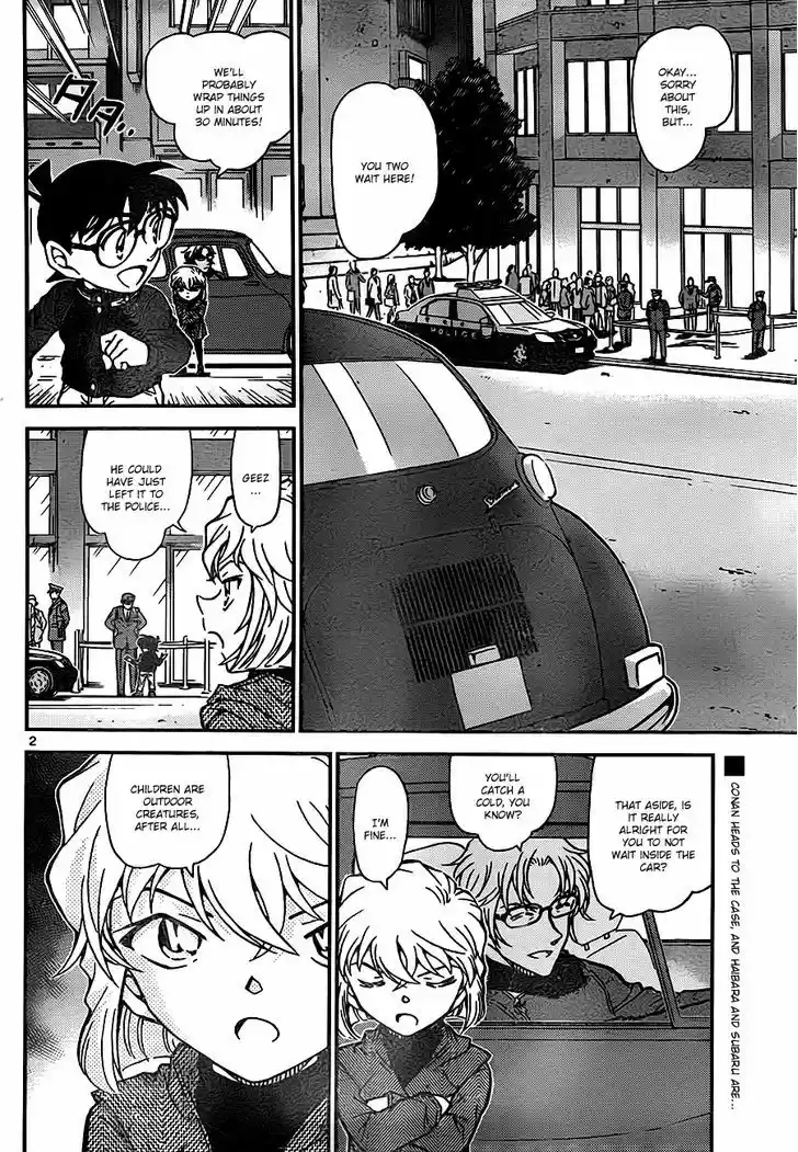 Read DETECTIVE CONAN Manga Online
