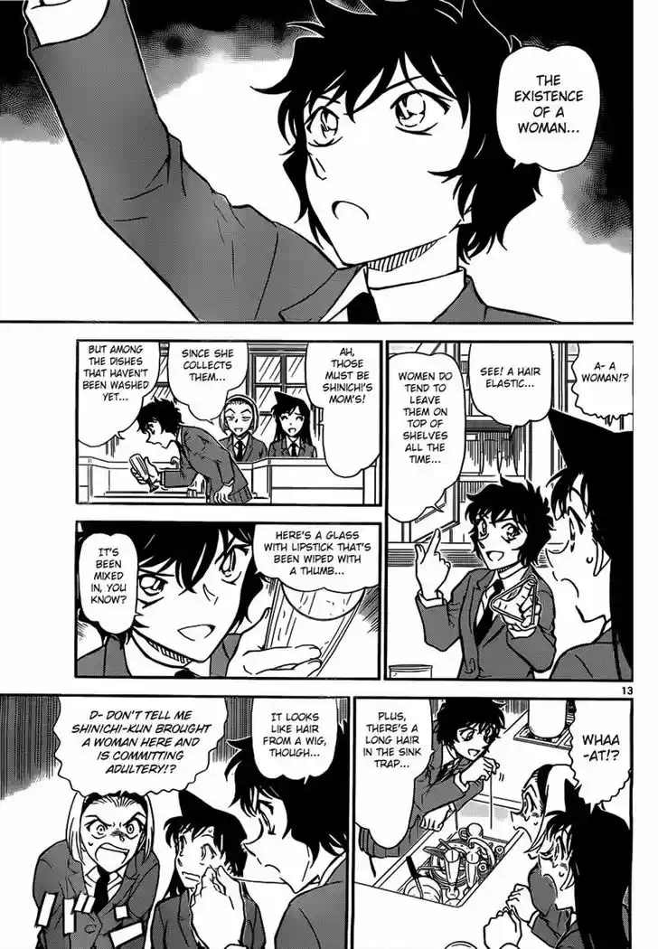 Read DETECTIVE CONAN Manga Online