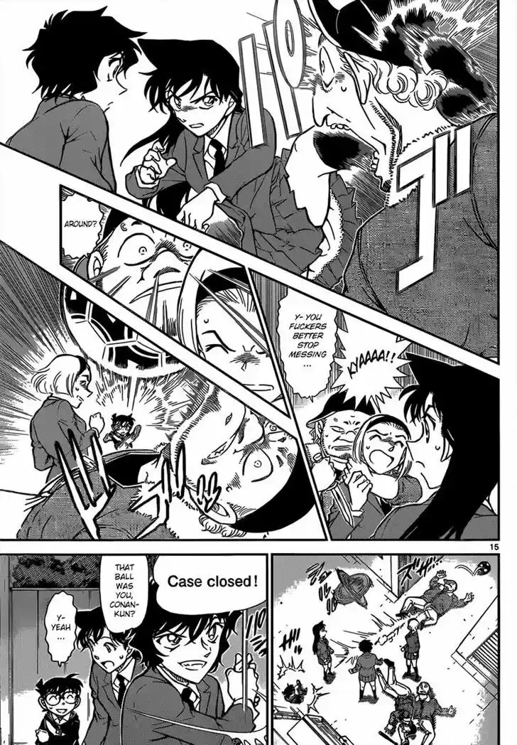 Read DETECTIVE CONAN Manga Online