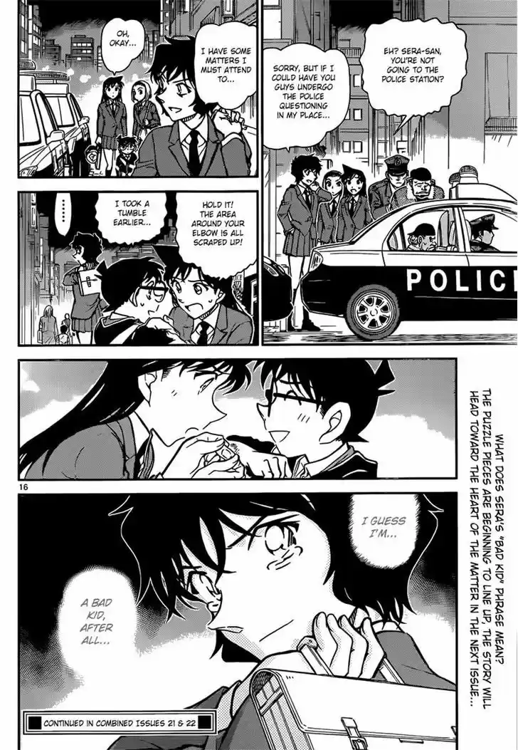 Read DETECTIVE CONAN Manga Online