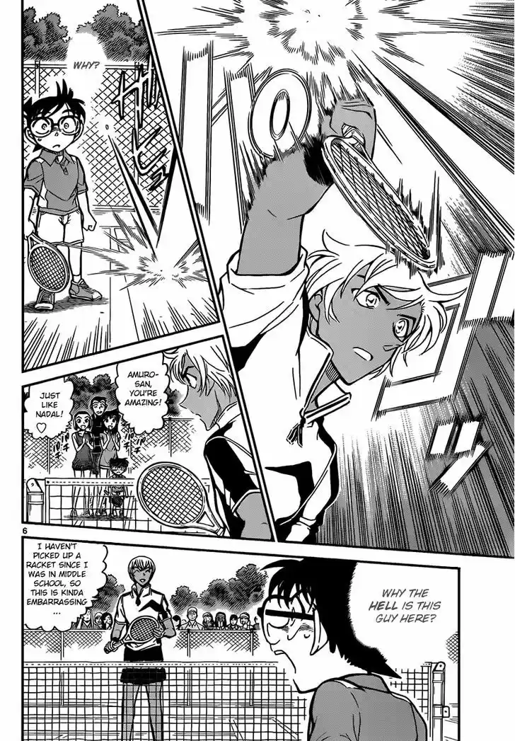 Read DETECTIVE CONAN Manga Online