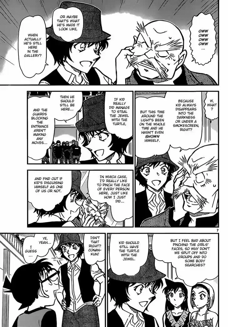Read DETECTIVE CONAN Manga Online