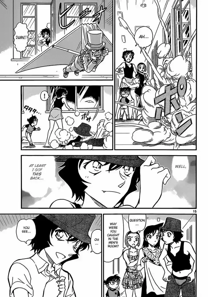 Read DETECTIVE CONAN Manga Online