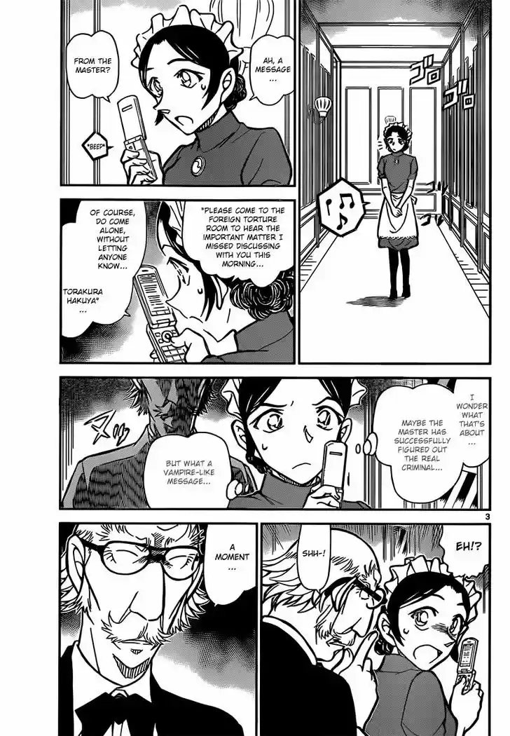 Read DETECTIVE CONAN Manga Online