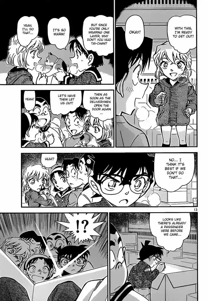 Read DETECTIVE CONAN Manga Online