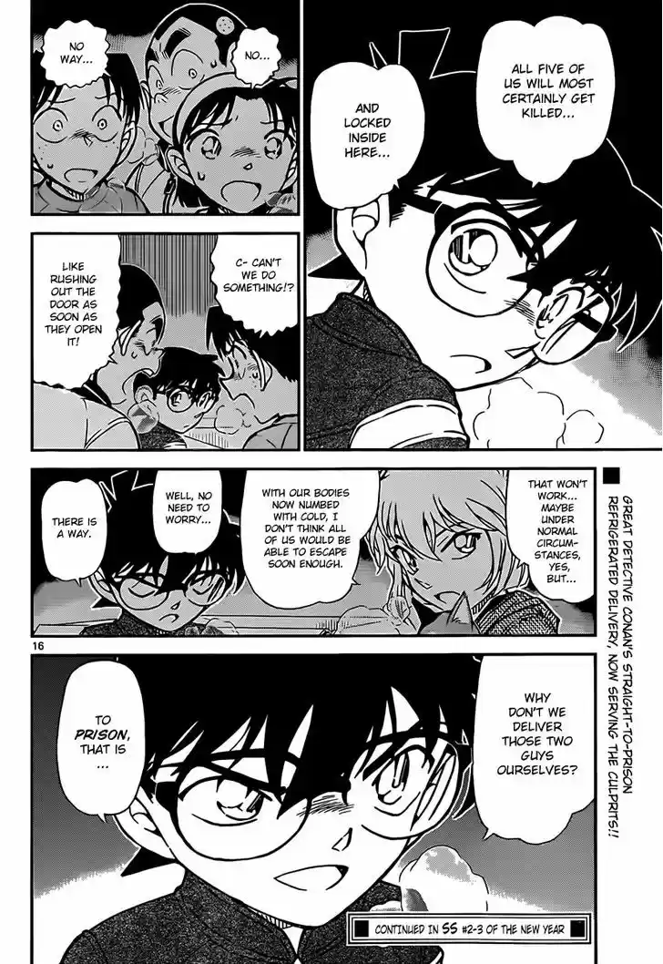 Read DETECTIVE CONAN Manga Online