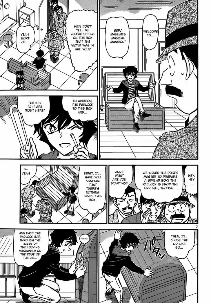 Read DETECTIVE CONAN Manga Online