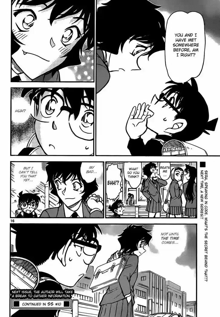 Read DETECTIVE CONAN Manga Online
