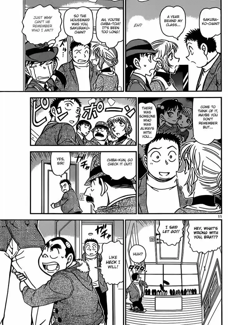 Read DETECTIVE CONAN Manga Online